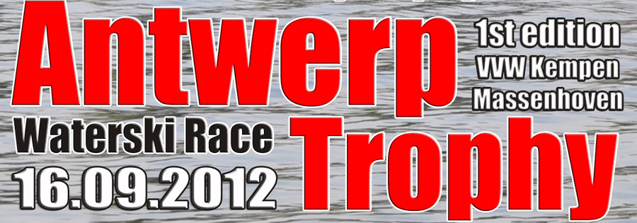 Antwerp Trophy
